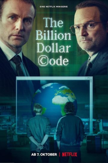 The Billion Dollar Code الموسم الاول الحلقة 4