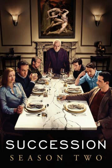 Succession الموسم الثاني الحلقة 1