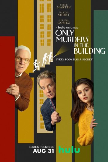 Only Murders in the Building الموسم الاول الحلقة 1
