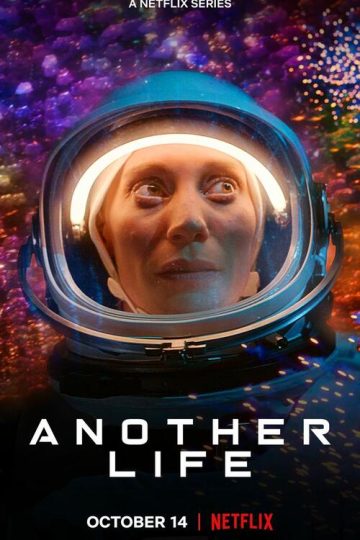 Another Life الموسم الثاني الحلقة 1