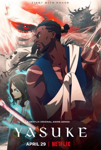 مسلسل Yasuke