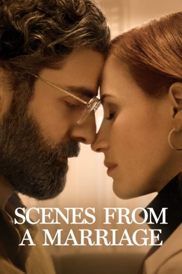 Scenes from a Marriage الموسم الاول الحلقة 1