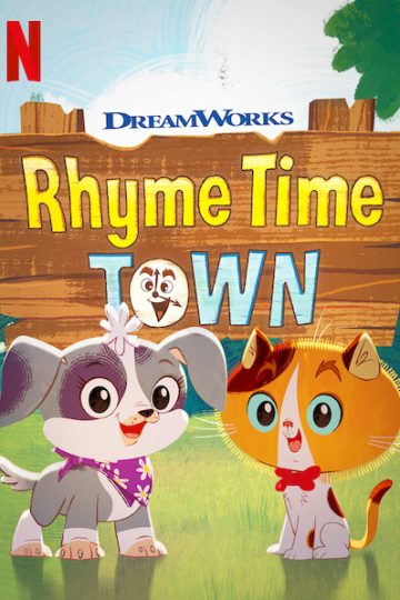 Rhyme Time Town الموسم الاول الحلقة 1