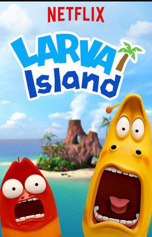 Larva Island الموسم الاول الحلقة 13