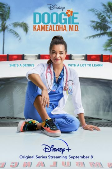 Doogie Kamealoha M.D الموسم الاول الحلقة 1