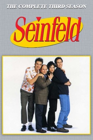 Seinfeld الموسم الثالث الحلقة 23