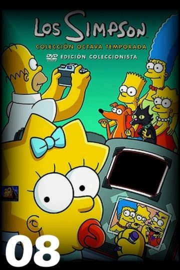 The Simpsons الموسم الثامن الحلقة 23