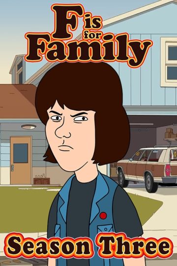 F Is for Family الموسم الثالث الحلقة 9