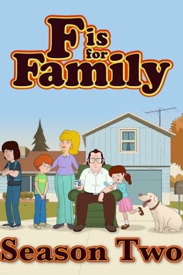 F Is for Family الموسم الثاني الحلقة 7