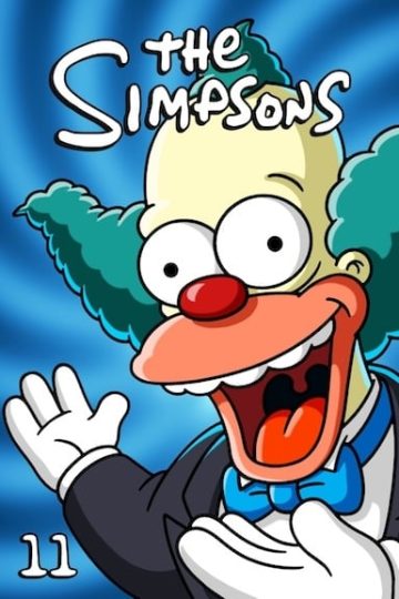 The Simpsons الموسم الحادي عشر الحلقة 21