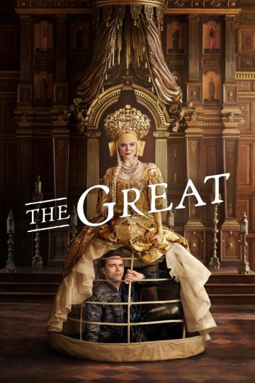 The Great الموسم الثاني الحلقة 1