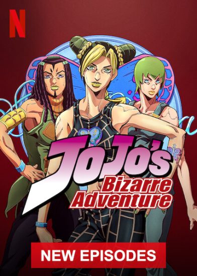 مشاهدة مسلسل JoJo's Bizarre Adventure الموسم الخامس الحلقة 11