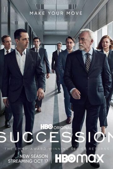 Succession الموسم الثالث الحلقة 1