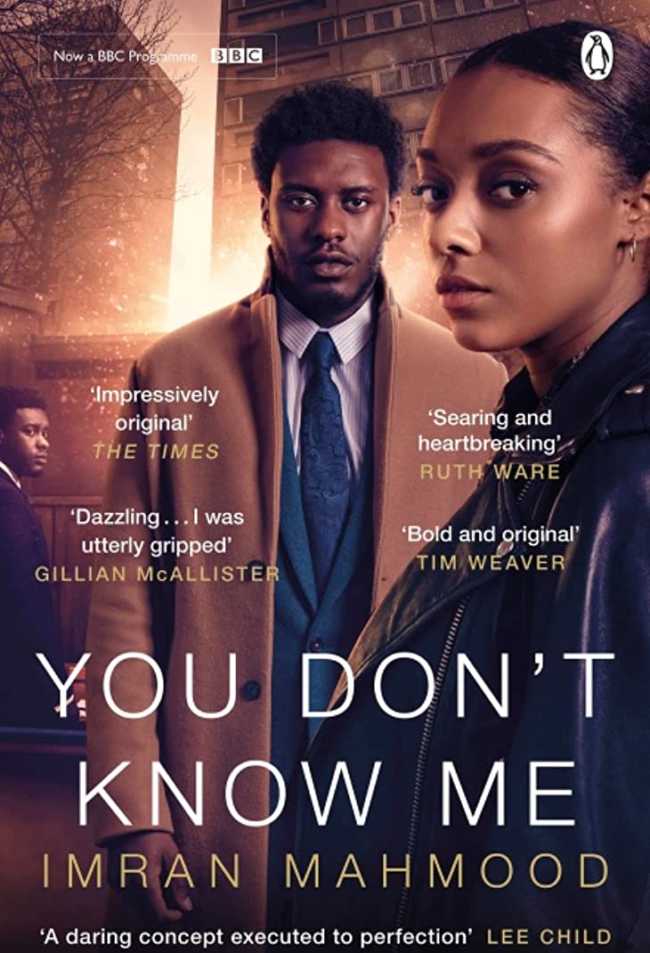 مسلسل You Don’t Know Me