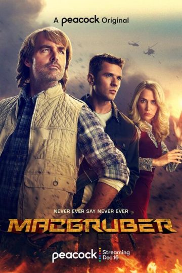 MacGruber الموسم الاول الحلقة 1