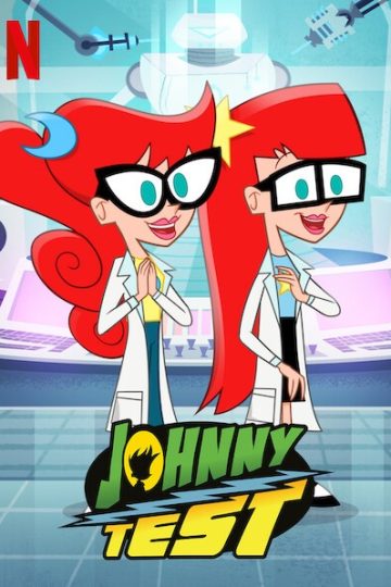 Johnny Test الموسم الاول الحلقة 13