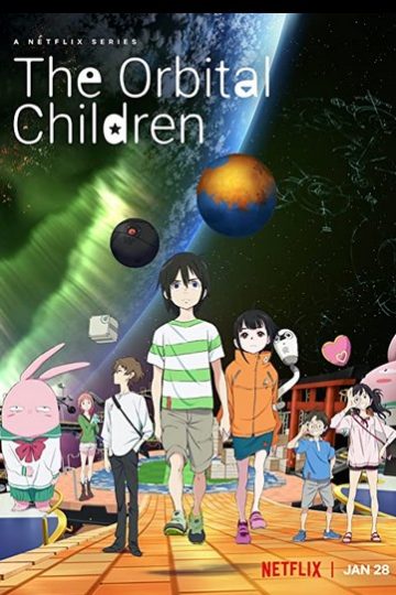 The Orbital Children الموسم الاول الحلقة 6