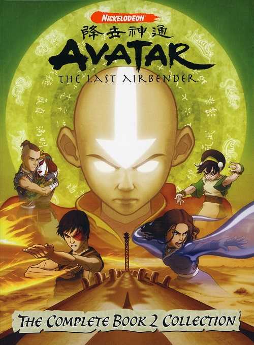 مشاهدة مسلسل Avatar The Last Airbender الموسم الثاني الحلقة 11