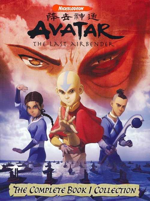 مشاهدة مسلسل Avatar The Last Airbender الموسم الاول الحلقة 3