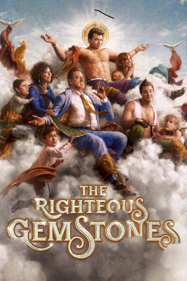 مسلسل The Righteous Gemstones الموسم الثاني 2