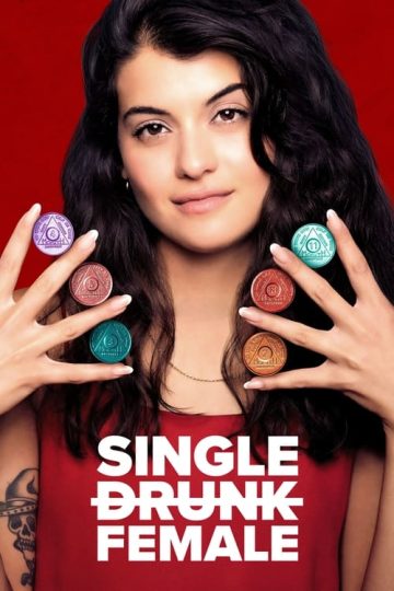 Single Drunk Female الموسم الاول الحلقة 9