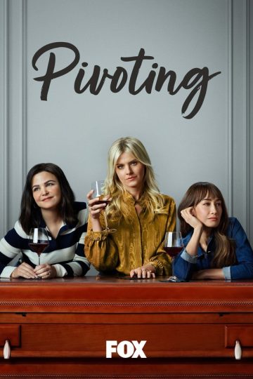 Pivoting الموسم الاول الحلقة 8
