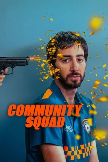 Community Squad الموسم الثاني الحلقة 5