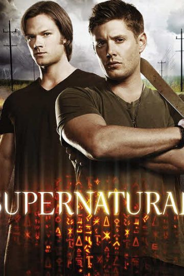 Supernatural الموسم الثامن الحلقة 5