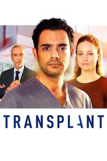 Transplant الموسم الثاني الحلقة 13