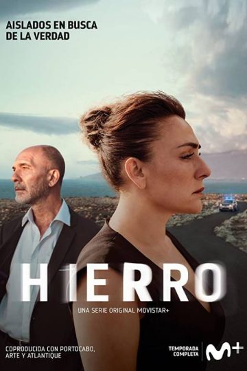 Hierro الموسم الثاني الحلقة 5