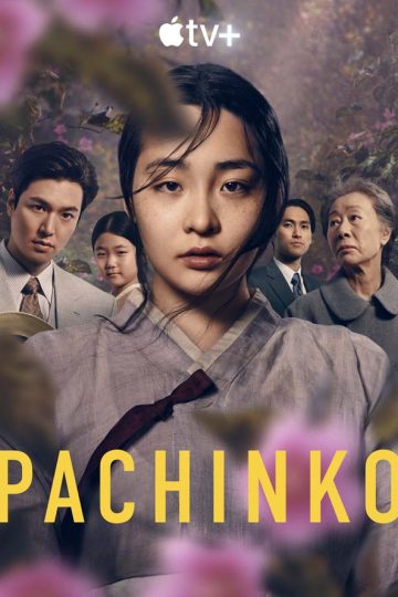 Pachinko الموسم الاول الحلقة 6