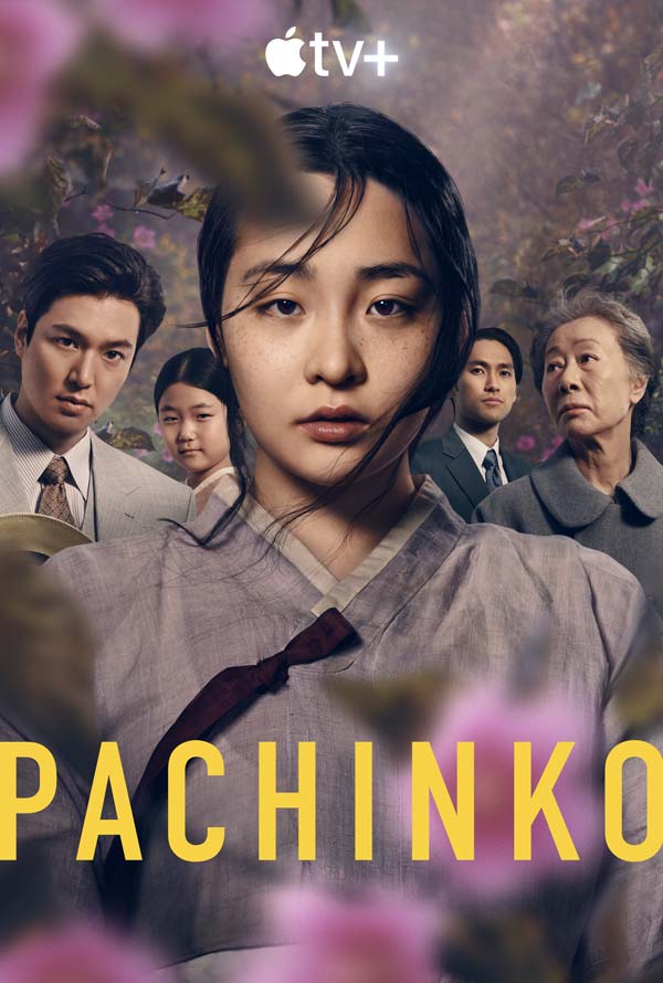 مشاهدة مسلسل Pachinko الموسم الاول الحلقة 8