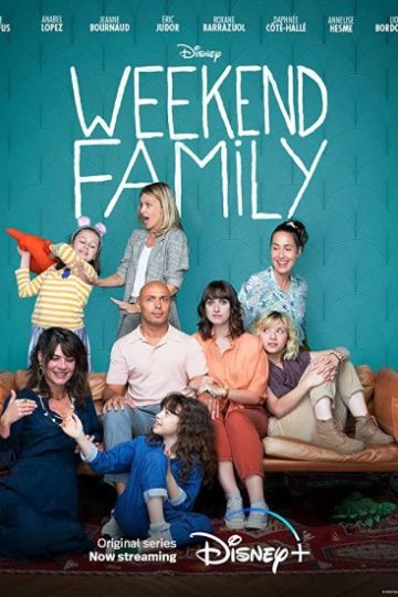 Weekend Family الموسم الاول الحلقة 3
