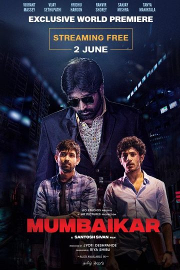 Mumbaikar ( 2023 )