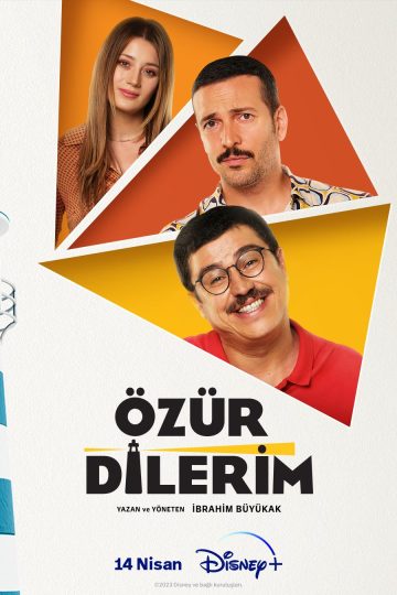 My Apologies ( 2023 )