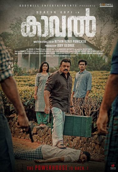 مشاهدة فيلم Kaaval 2021 اون لاين
