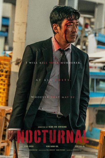 Nocturnal ( 2025 )