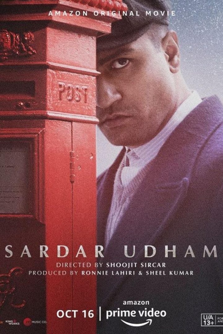 مشاهدة فيلم Sadar Udham 2021 اون لاين