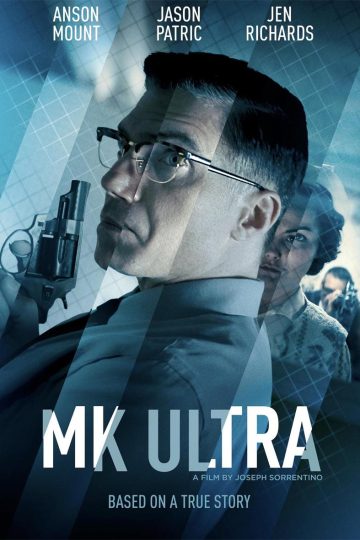 MK Ultra ( 2022 )