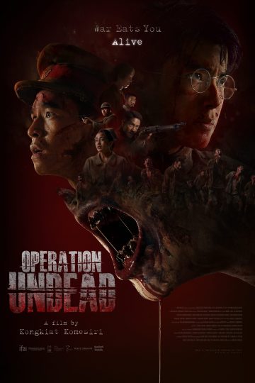 Operation Undead ( 2024 )