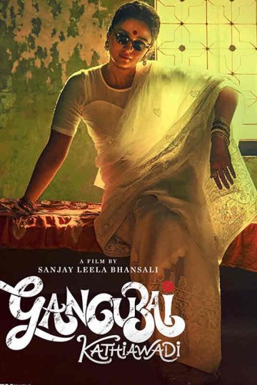Gangubai Kathiawadi ( 2022 )