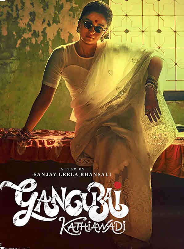 مشاهدة فيلم Gangubai Kathiawadi 2022 اون لاين