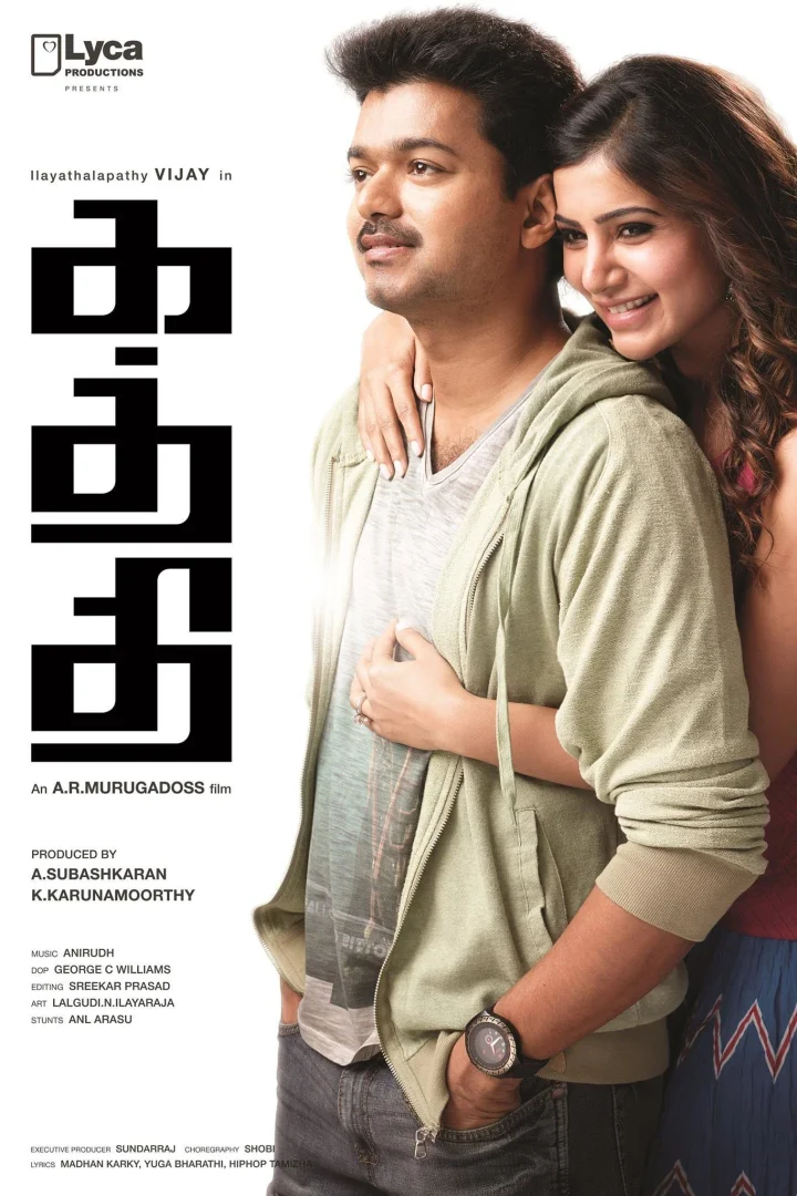 مشاهدة فيلم Kaththi 2014 اون لاين