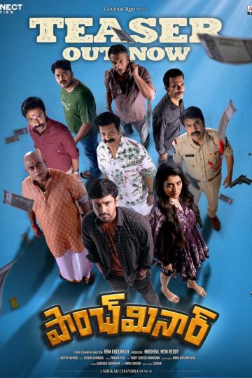 Paanch Minar ( 2025 )