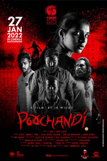 Poochandi ( 2022 )