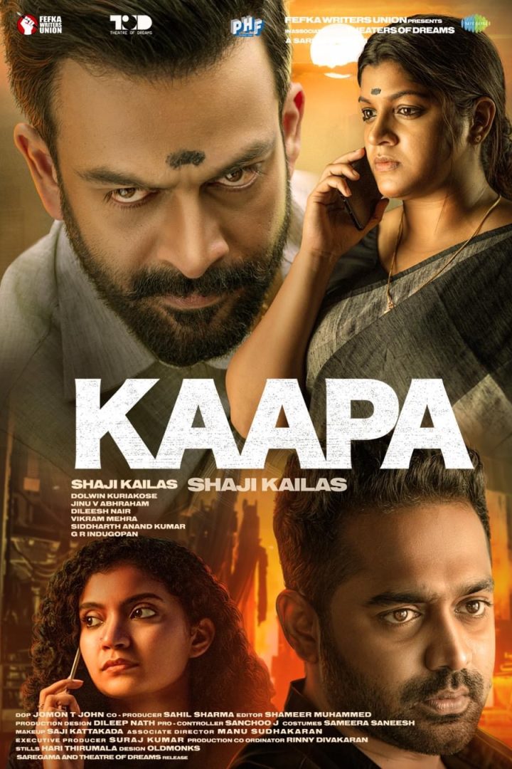 مشاهدة فيلم Kaapa 2022 اون لاين