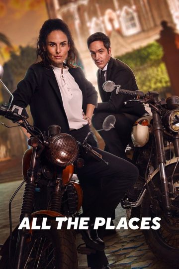 All the Places ( 2023 )