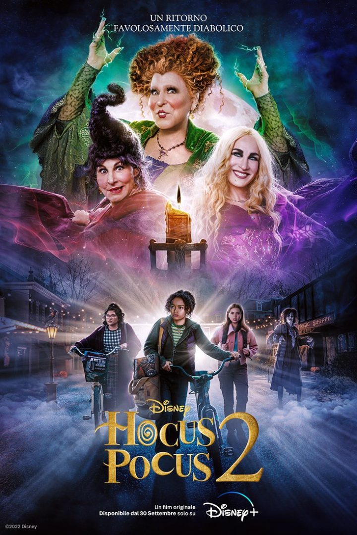 مشاهدة فيلم Hocus Pocus 2 2022 اون لاين