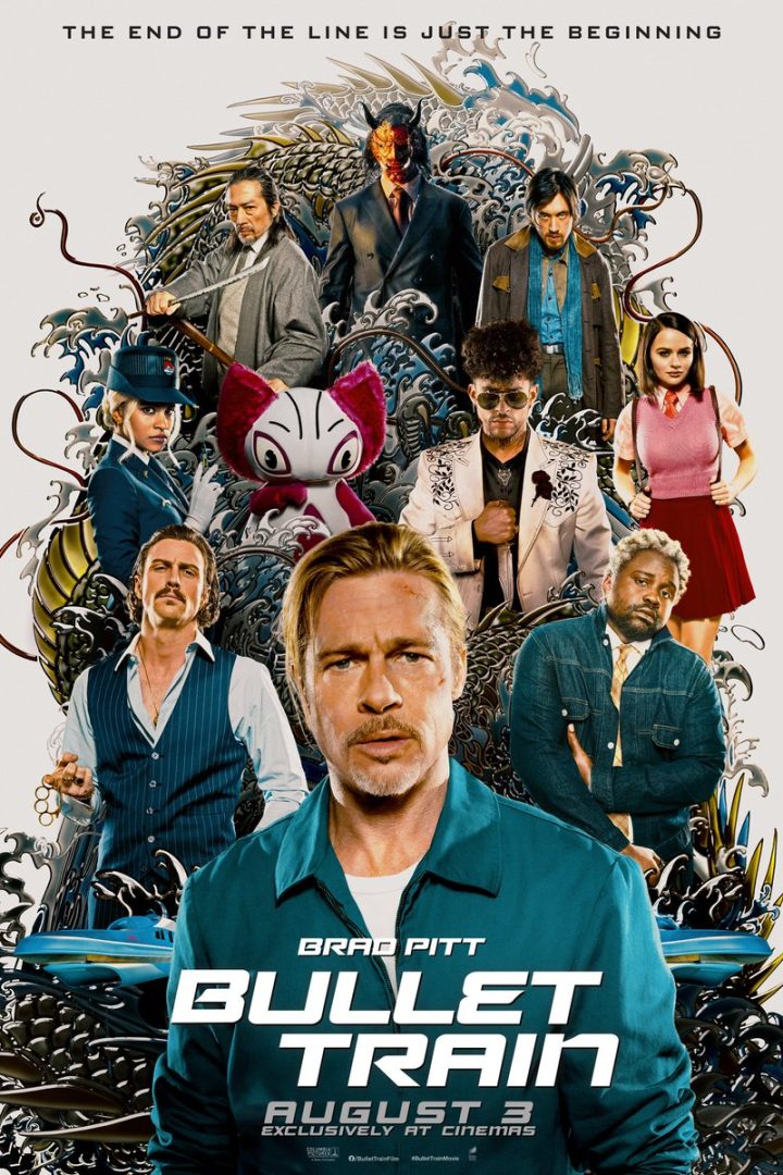 مشاهدة فيلم Bullet Train 2022 اون لاين