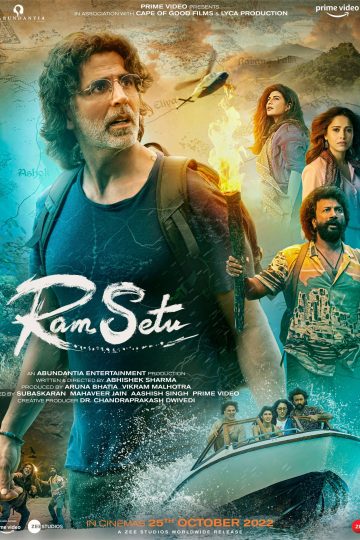 Ram Setu ( 2022 )